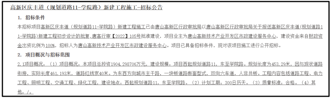 7b889da0696f959ab8ca6417aa5da212.png