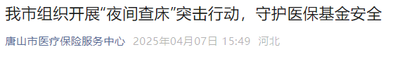 f91991e322e2a64a826db38ab3e34db5.png