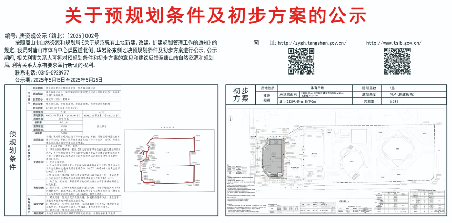 0858c92df805feaf010b22d6a58c5d7c.png