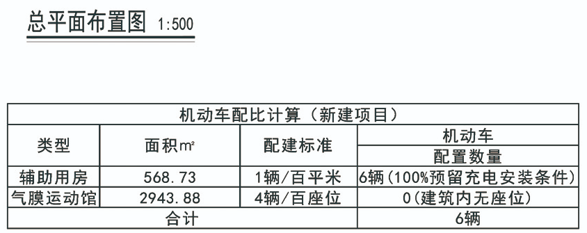 416b6ef2776b798cf1249b548f1ef6a2.png