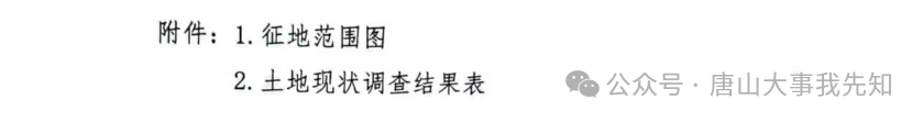 9d193d4b29733236b05cb2d551a9f2b9.png