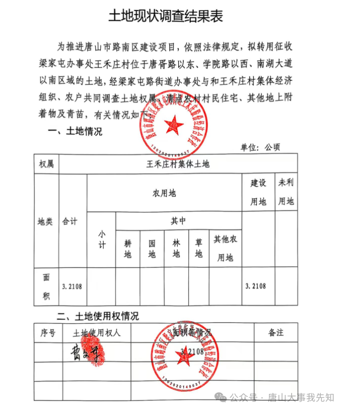 c4f90e9b592288f12ff7061905da165b.png