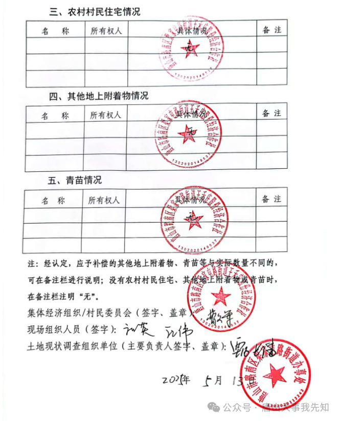 d96df1228f3a7a56a0c7ff02162d2658.png