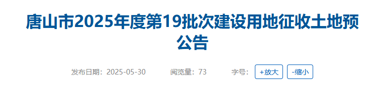 a78f9b2389270bc6091ded1acfa94911.png
