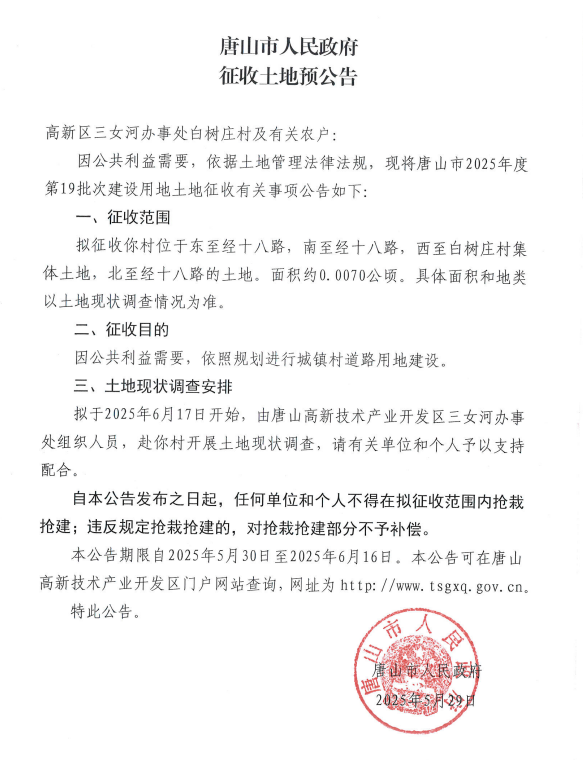 a201953b91b8b1ae58e837bf009921c6.png