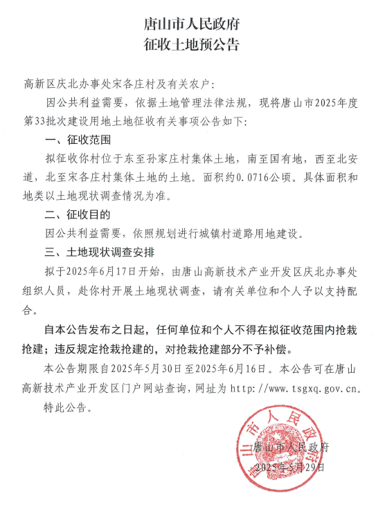 cd2ca6a2bc5002b6fdcb5bb903effd57.png