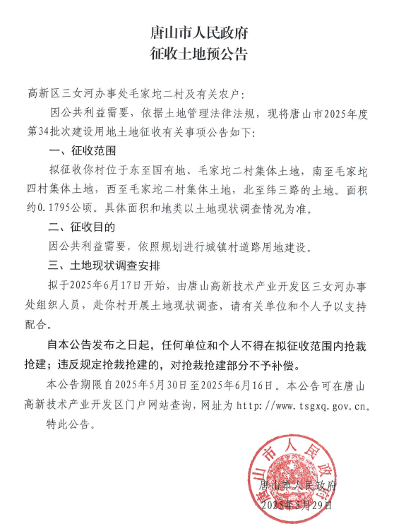 4bc1ad8130d725a725c33beddc4b6199.png