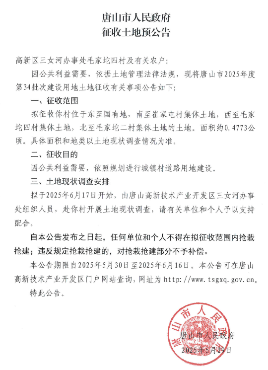 f9c7d110da375d8cec12f02e397de030.png