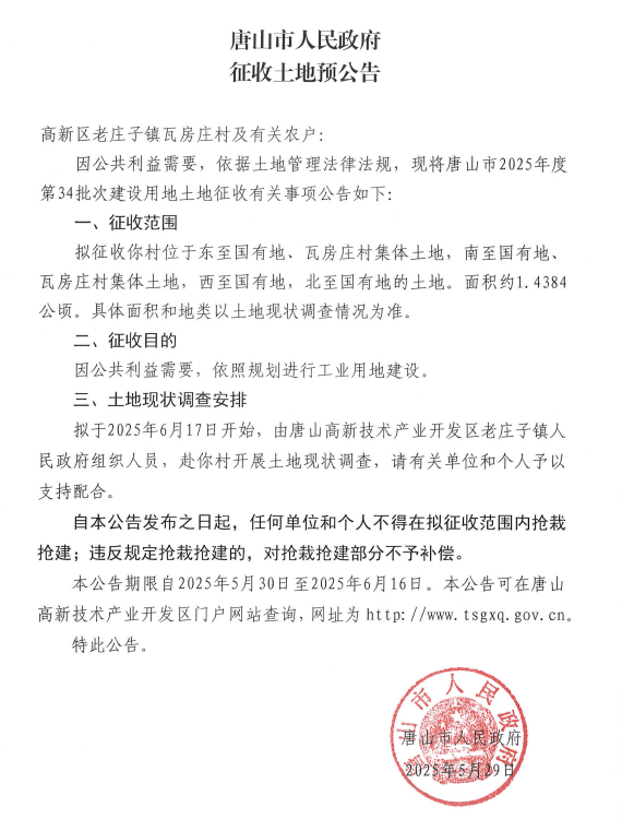 d1434ecabb738e14303b9a2cf384dab3.png