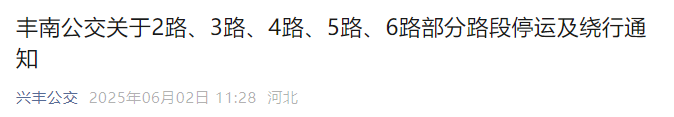 4202ef0af4fa9a5ff42b47413c444b93.png