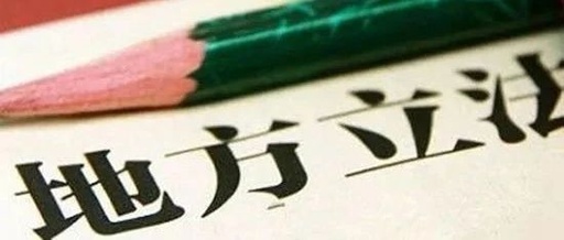 thumb (2).jpg