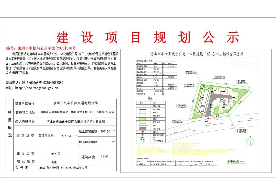 20c59ffc7302e89c0a860439e5730dc4.jpg
