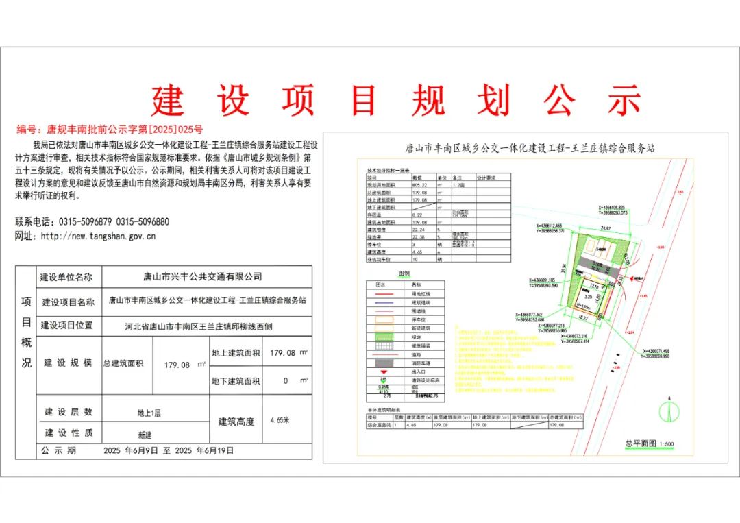 16f475cbcacbec68fb07c1c95d76f8dd.jpg