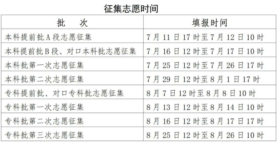 5ed66d348762668989dce54cf5baed81.jpg