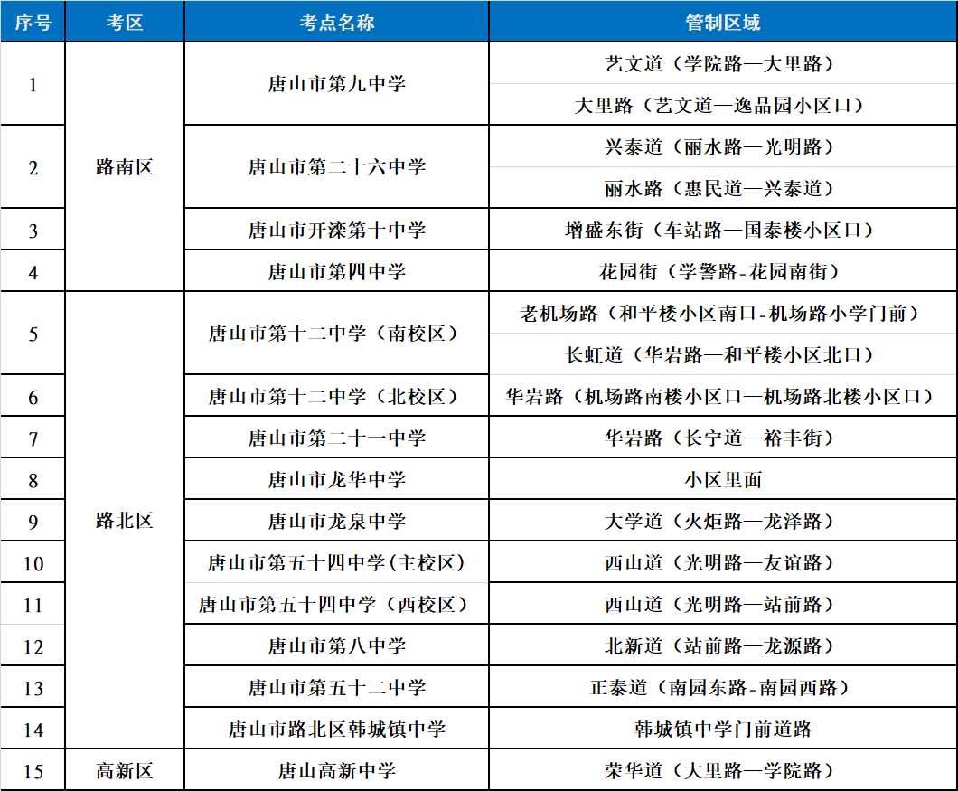 50444499_583cccba-0ca6-4126-8f75-94513de31912copycopy.png