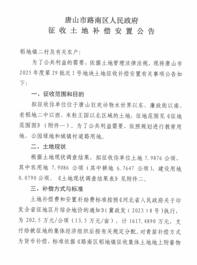 997adb53bd606005f14bcb926f3910f8.png
