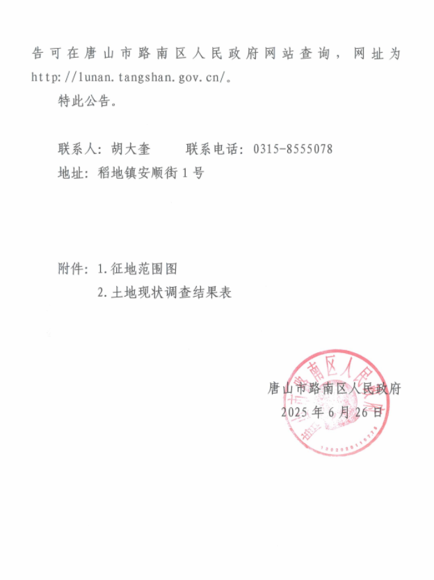 abf16fbf9be494e7c42a0ff89cbc9e89.png
