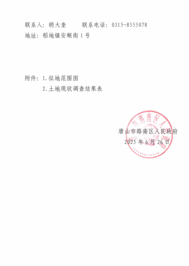 480eece1312041f08a9e94b05c4b123f.png