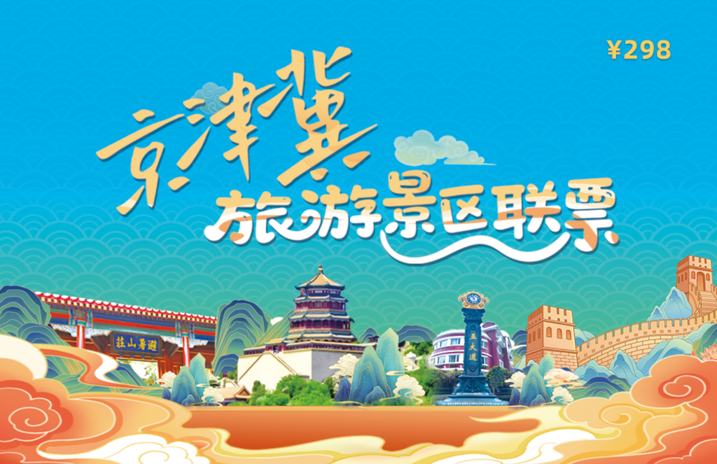 d77e1969c55f45e78633dd307349bcd7.png