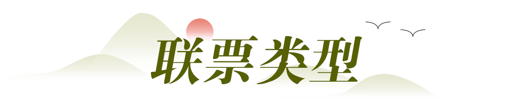35232e7bb5f51ffcb8f5637b999dd6c8.png