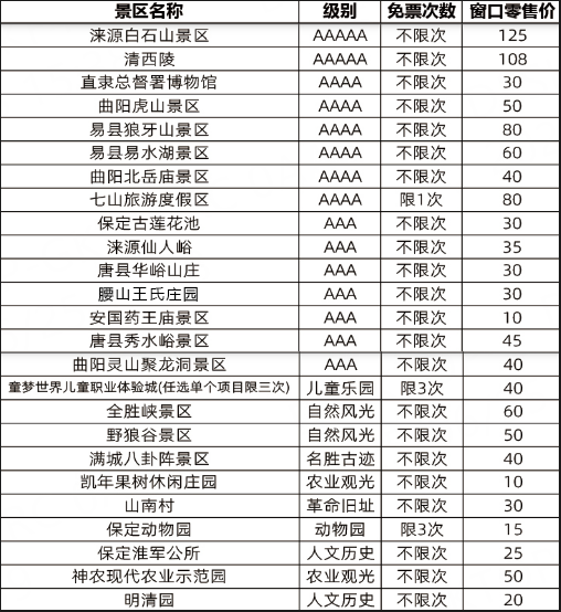 029d89cb6e3e60498ebede87e6e0057a.png