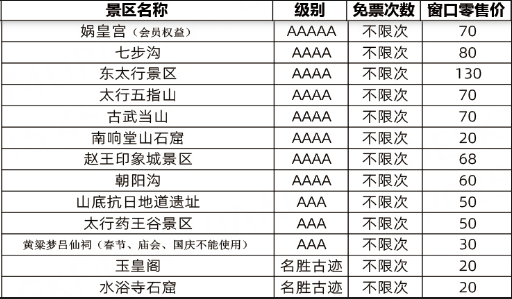 73b3cf44e40fcee4e25f1d95c1c87feb.png
