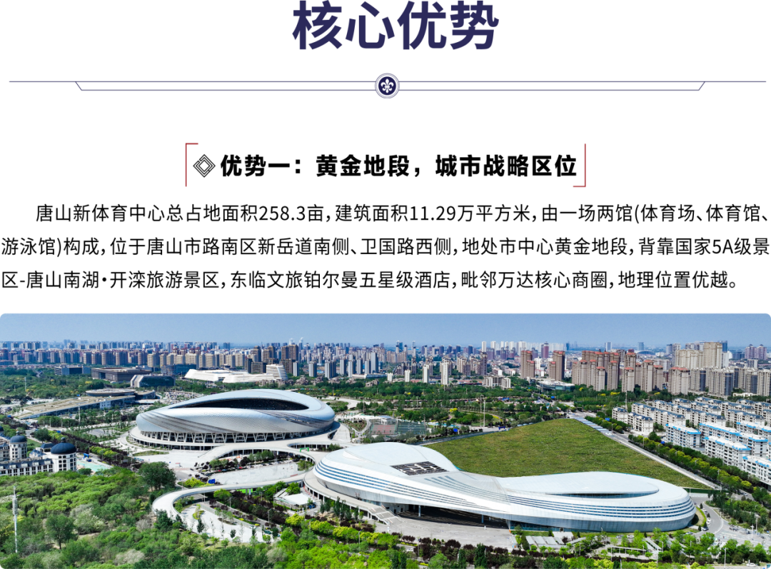 d6654bbe68816d753f9d49ca92f62024.png