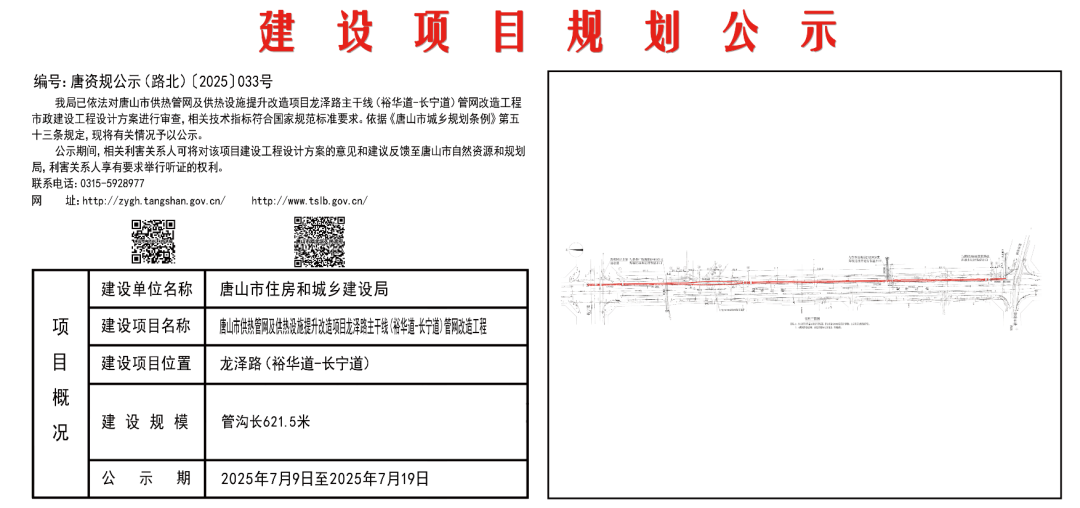 be008244959536ed0174b9d26e8cd782.png