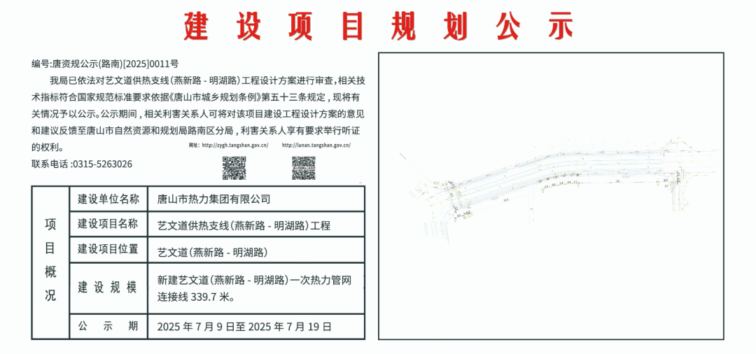 63d0c3cfe9fae1cec275fe0adbc62cd7.png