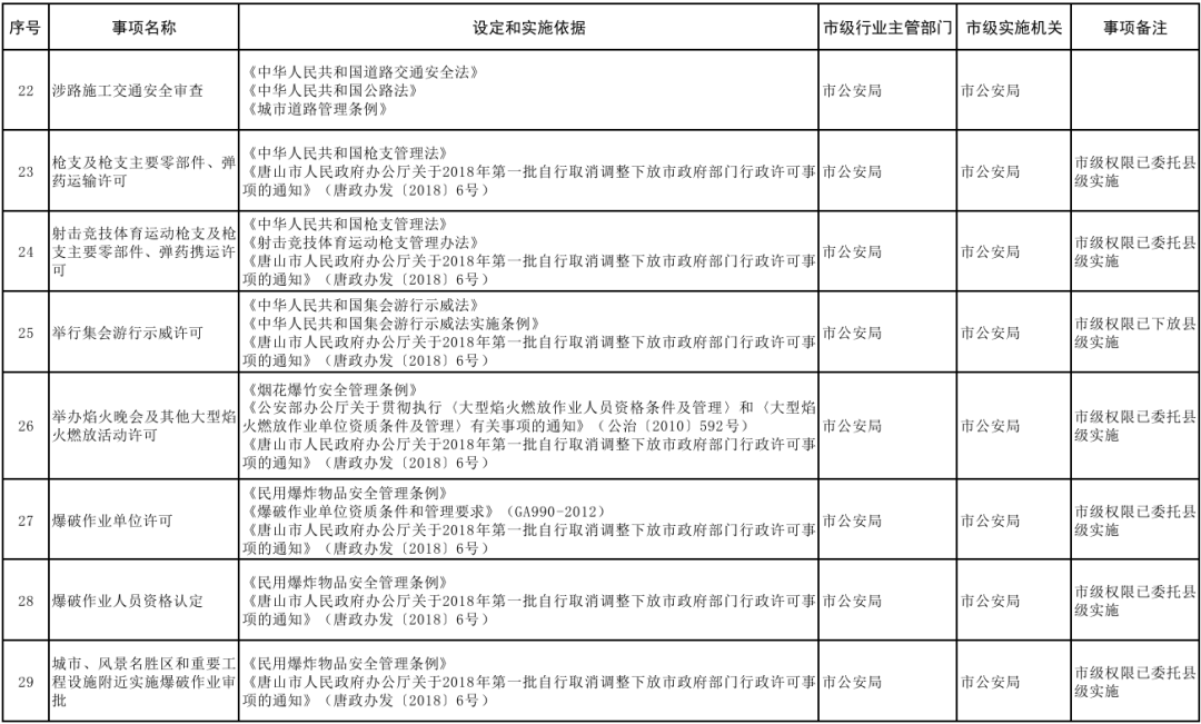 dfb055aafe6d0c4912831f7b7eb4b1de.png
