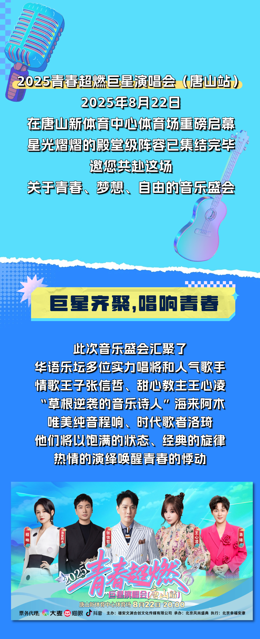 7c0fd49689daf0414bdc2b8aaf3c71f0.png