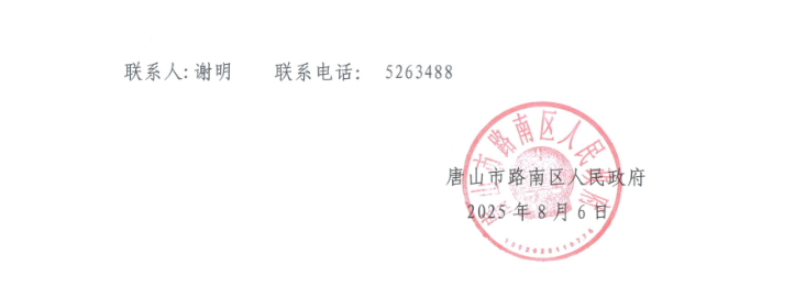 b4ff793fe4187beb55f76f936a71055f.png