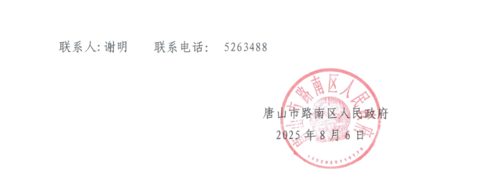 6ee236d970ef33fdd84cd25c9a9c1080.png