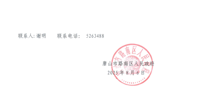3588b56a09272847725965e5fa08cad2.png
