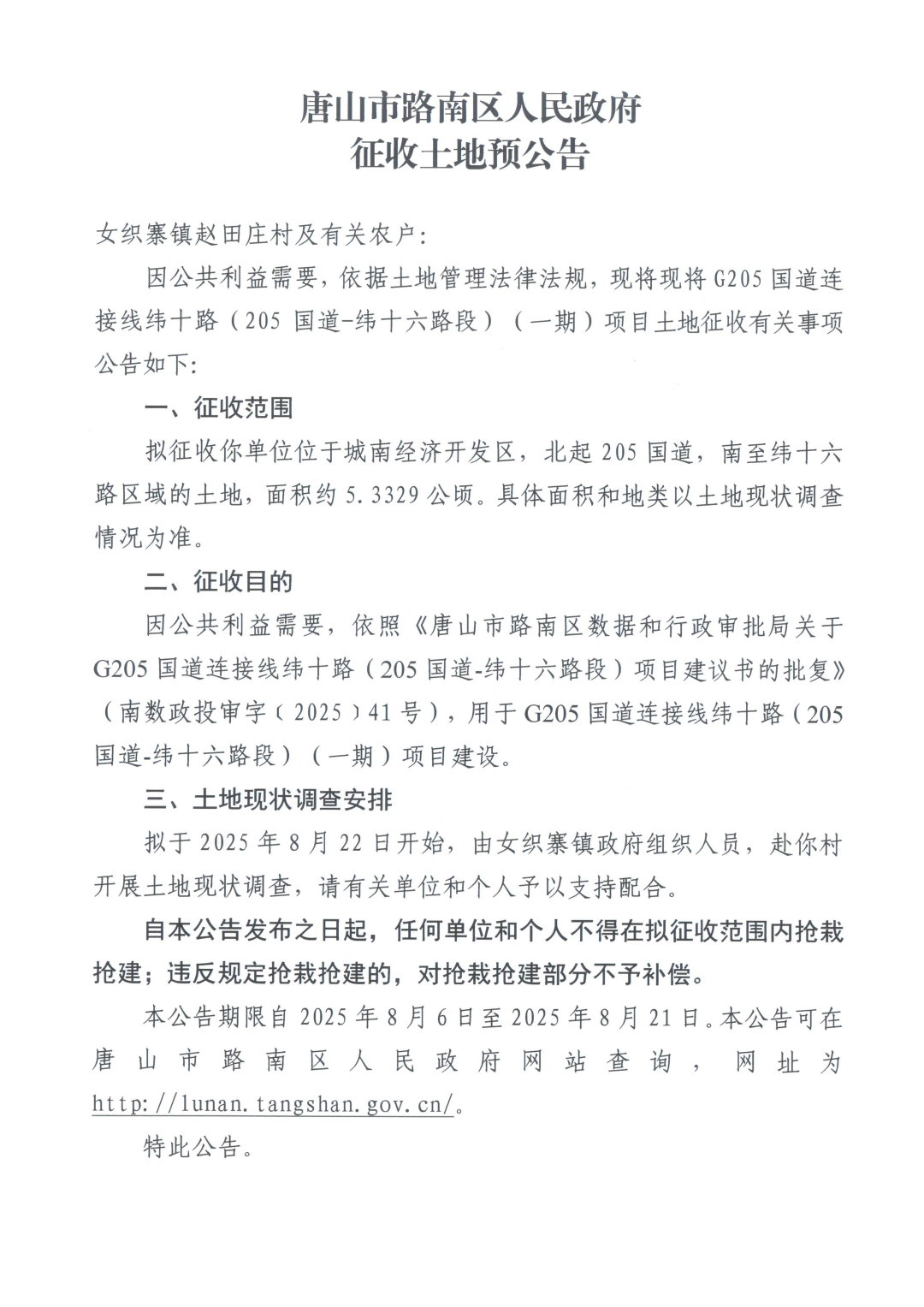 ef80e985f3fbdf9dc0a400f6d399600c.png