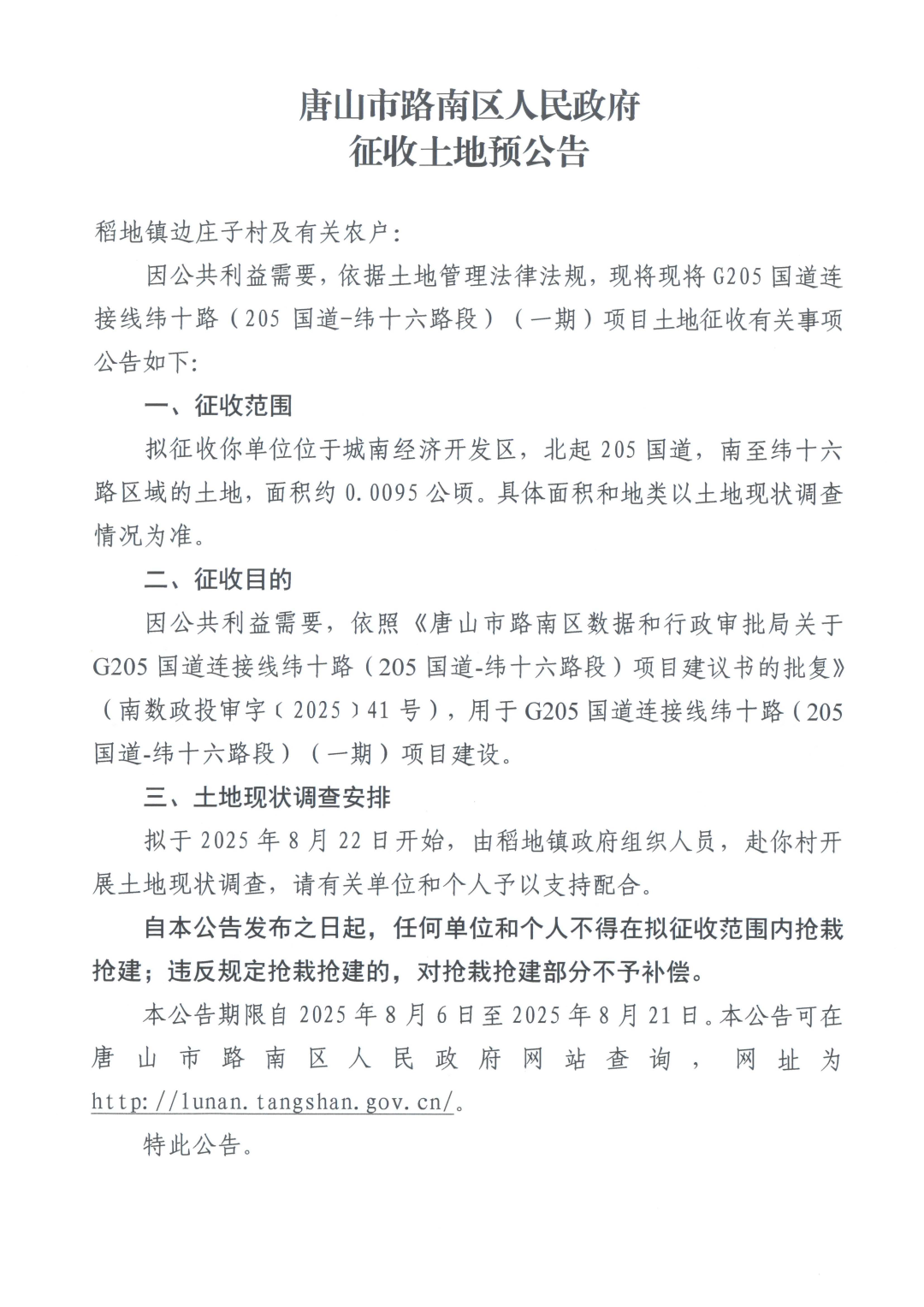 1eed77de430ece520a627ee737de1346.png