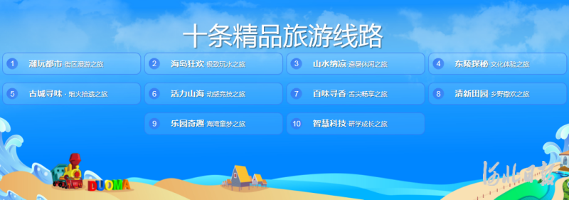 50457595_48175122-9735-4e9f-af2c-35d37e440214.png