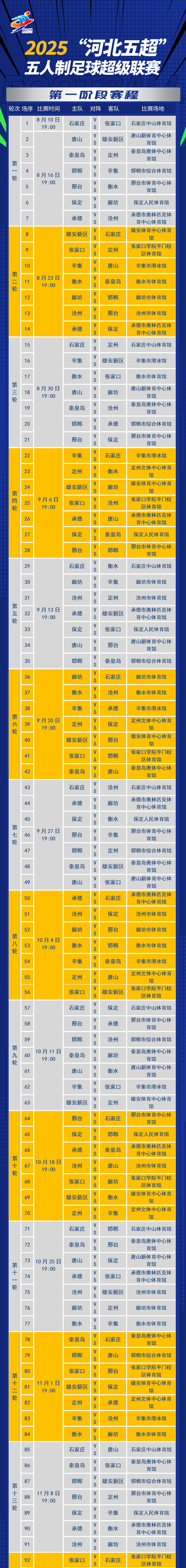 eaa448f154b9fec8c6ca42cc4e3377fa.png
