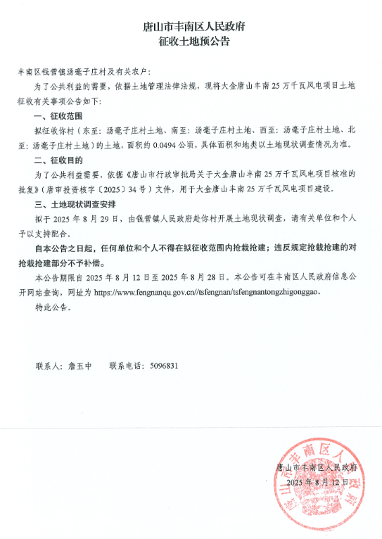 7eb58b6c3c21d040aa6b6a1fc1f69261.png