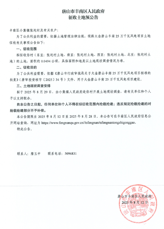 3b7100900b422b0c6fc6371217ce3877.png