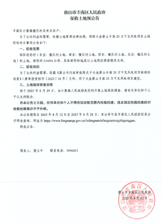 eefec12e195a61286ed94bf36127b082.png