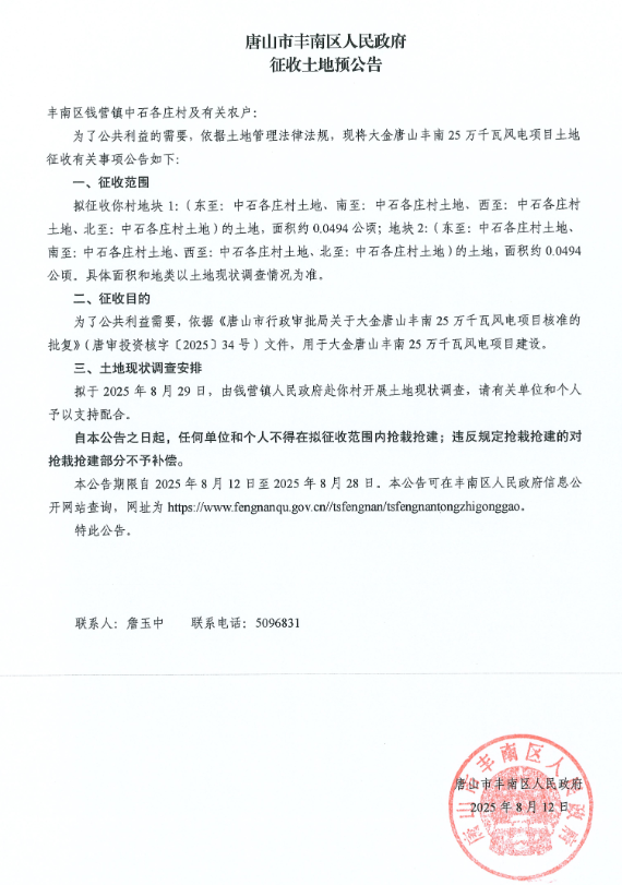 fd2688b6f7b7925c603d909fb29ecaf7.png