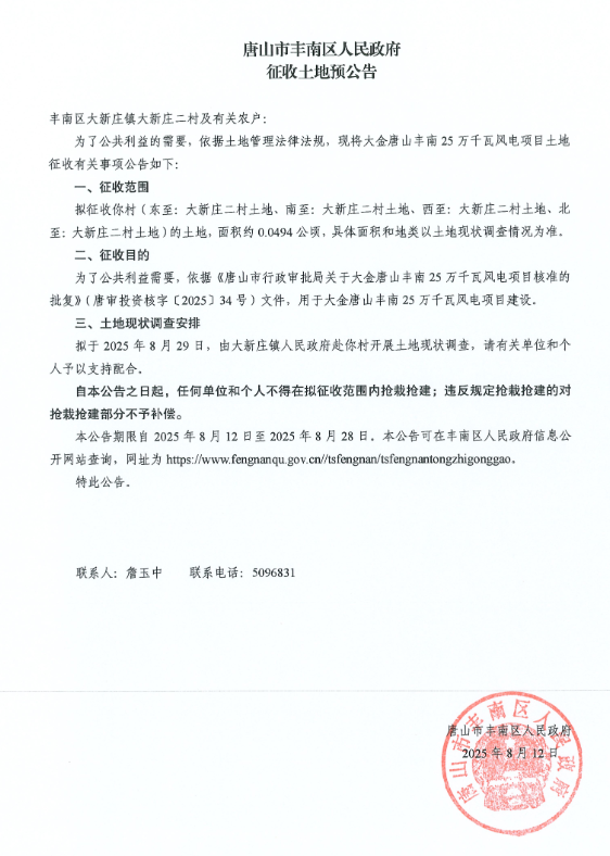 35ab45a78446de92b23c9e7d68ba4688.png