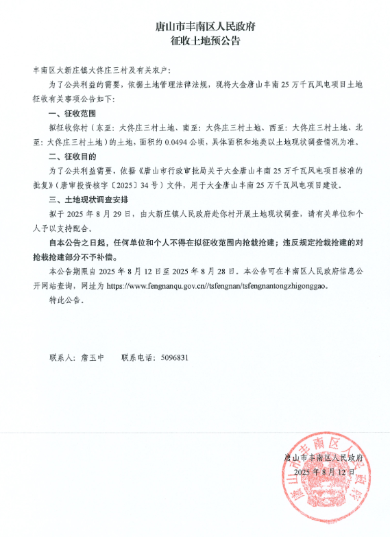 a481bfc4dbab504b26ba1edd80b74843.png