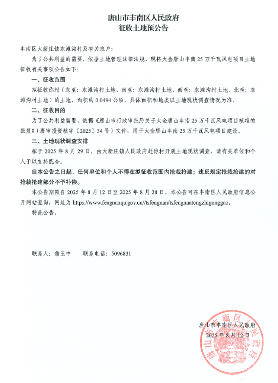 a85a0d1391c2dd9b168d1184f32f18b2.png