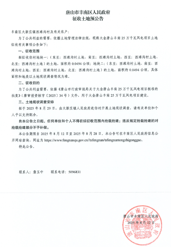 5b10fd54d01f254206bddaaab6b553a9.png