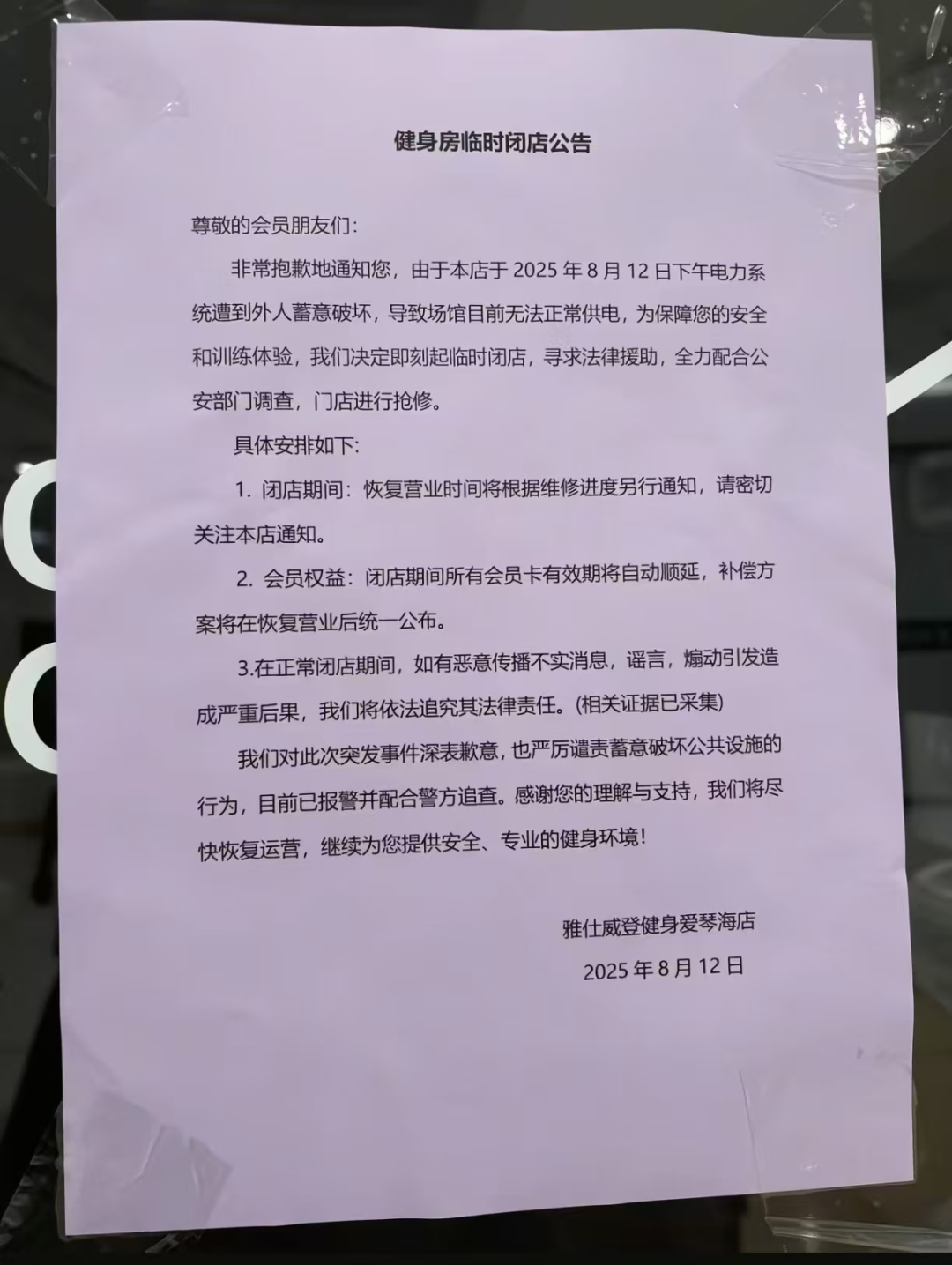 a50c5df5b862fbcfd2fbf76edebdd1f8.png