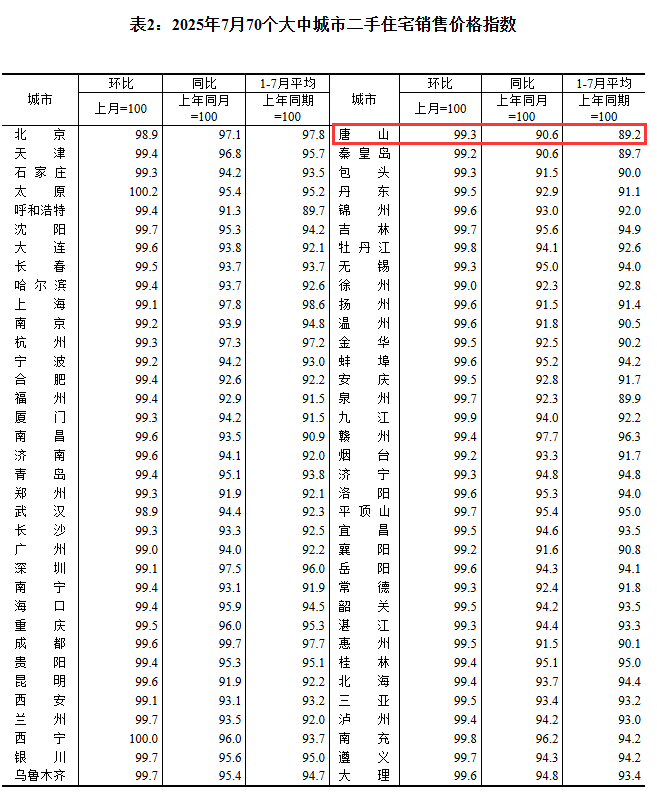 0523ce6cb62c8592d2a02a98e48fef15.png