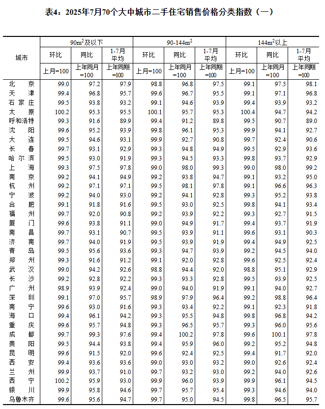 46e92197affb1b2045d3b9fa7c77fc19.png
