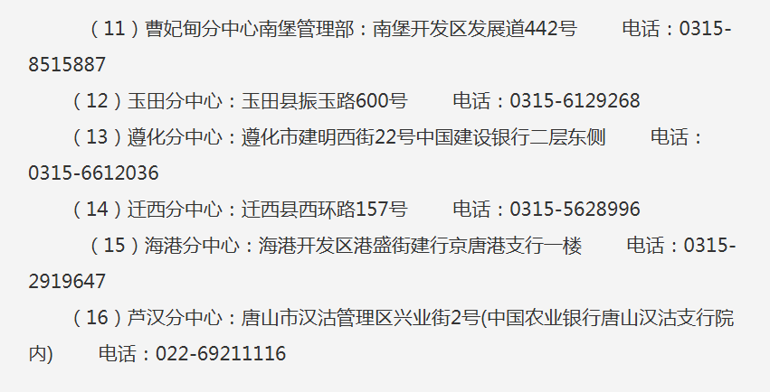 74a1fdf8351bb0efef6b4de9d2e266b6.png